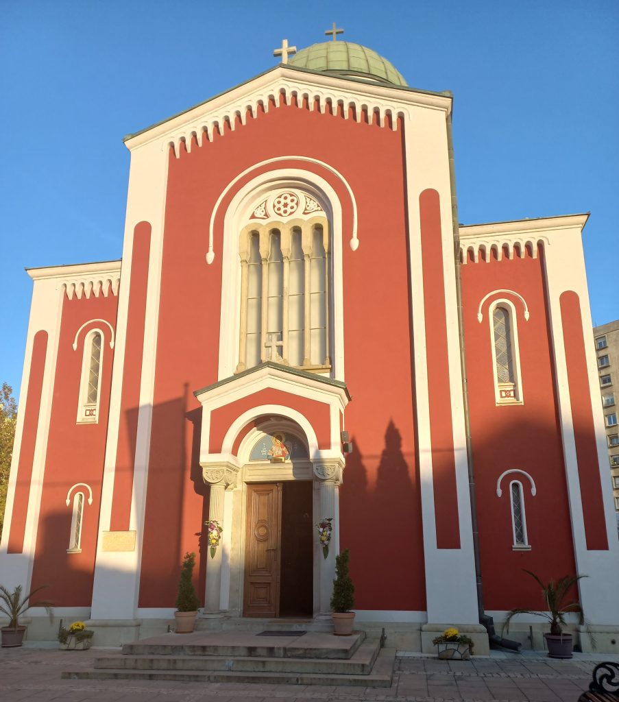 Crkva Svetog Đorđa Kruševac