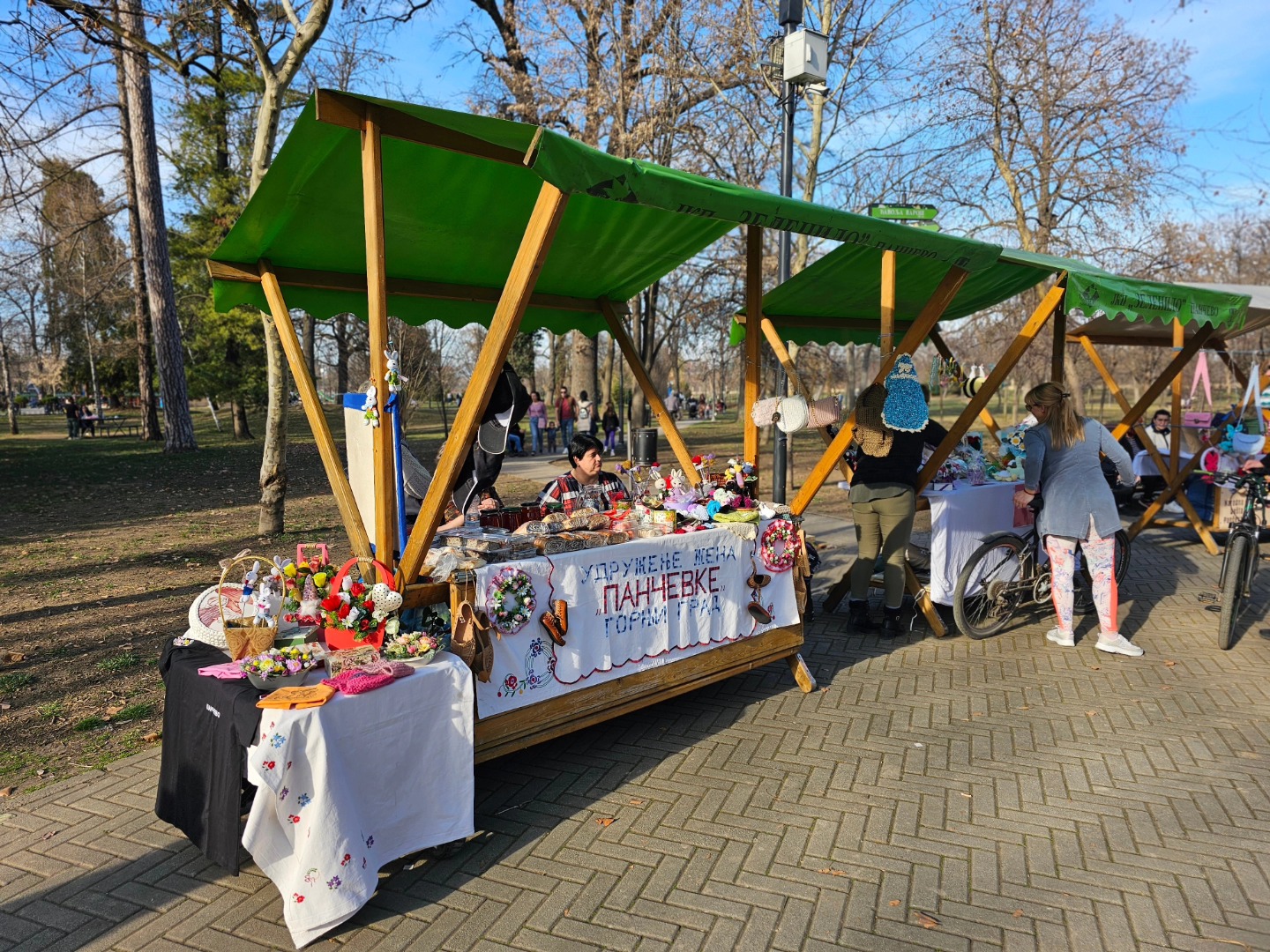 bazar u narodnoj bašti pančevo