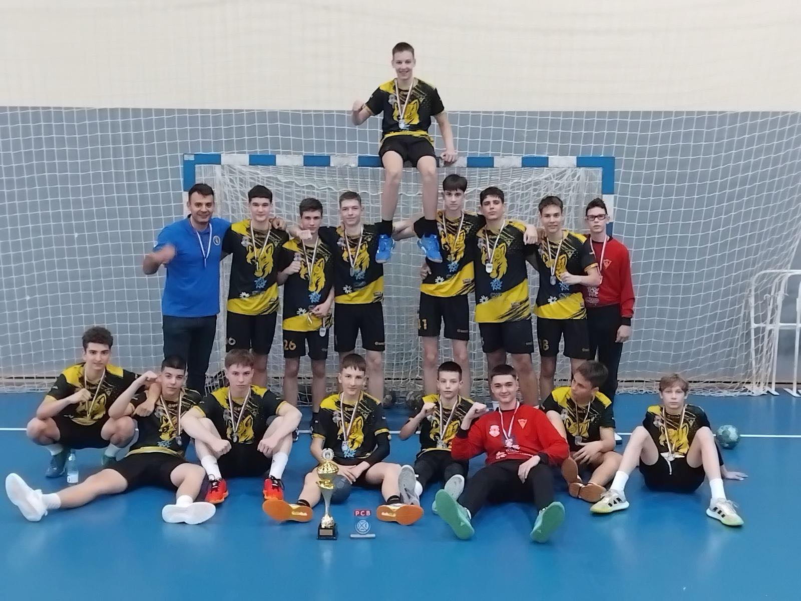 rukometni klub dinamo